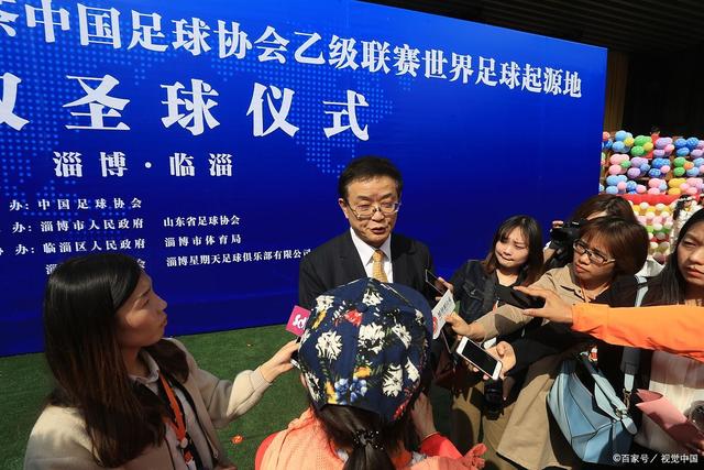 赵睿受伤背离赛场 李楠郭士强心事重重